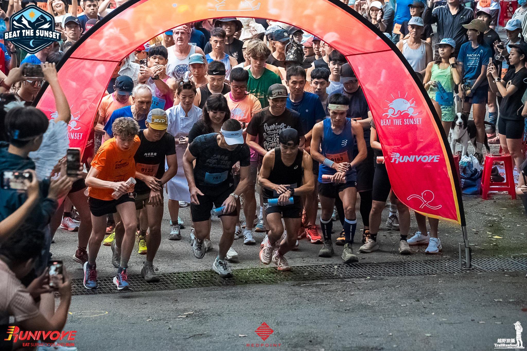 Start line crowd