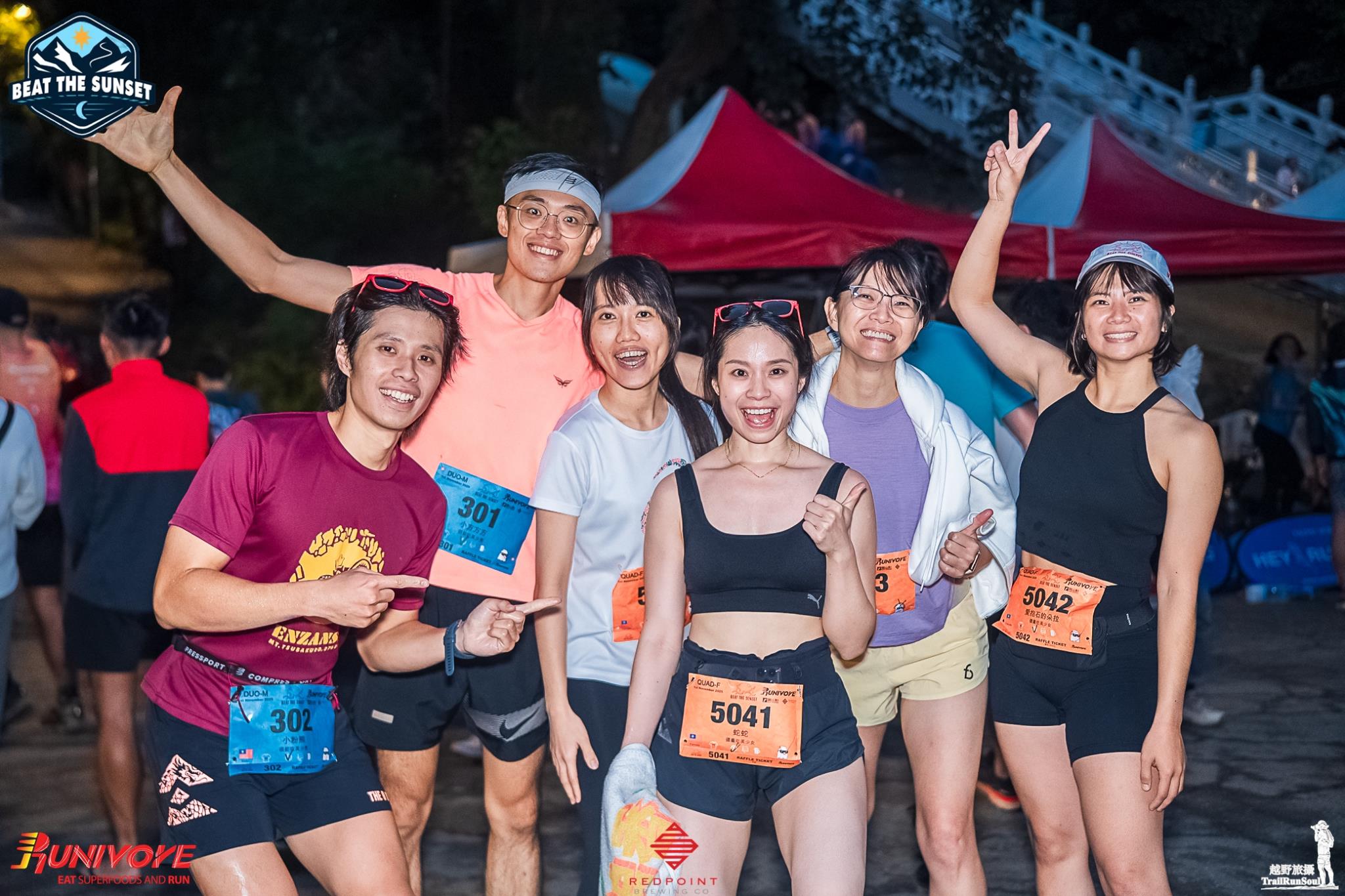 Runners together