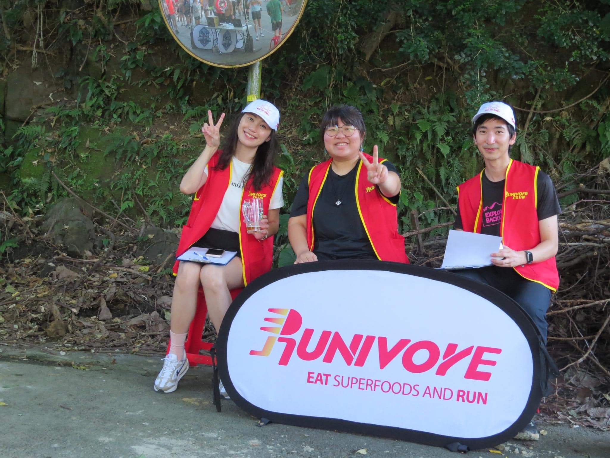 Volunteers